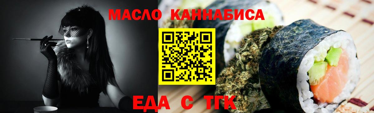 Псилоцибиновые грибы Урай