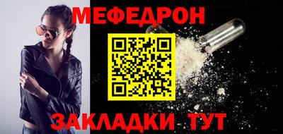 скорость Лесосибирск