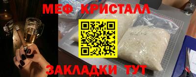 скорость Лесосибирск
