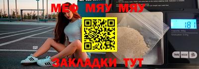 каннабис Ликино-Дулёво