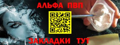 каннабис Ликино-Дулёво