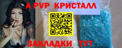 каннабис Ликино-Дулёво