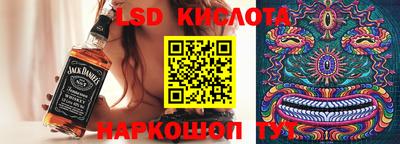 скорость Лесосибирск