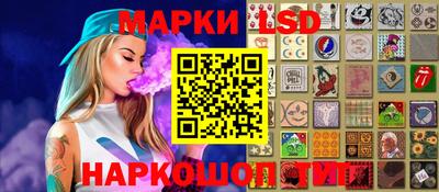 скорость Лесосибирск
