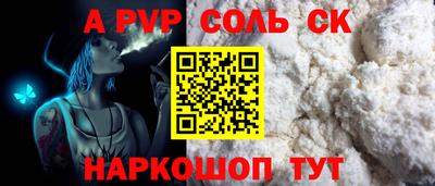 скорость Лесосибирск