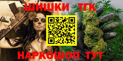 первитин Ливны
