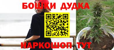 первитин Ливны