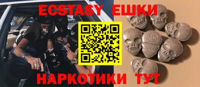 первитин Ливны