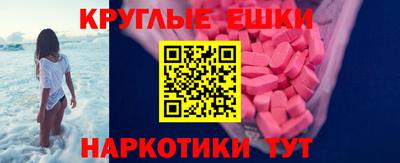 каннабис Ликино-Дулёво