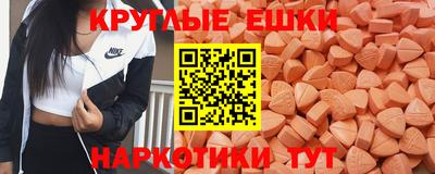 первитин Ливны