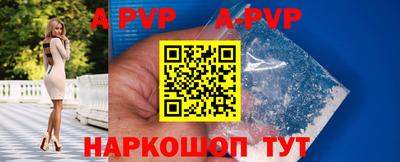 скорость Лесосибирск