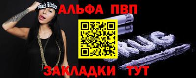 каннабис Ликино-Дулёво