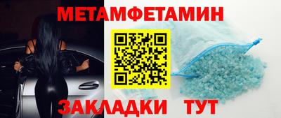 каннабис Ликино-Дулёво