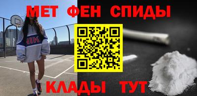 скорость Лесосибирск
