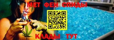 скорость Лесосибирск