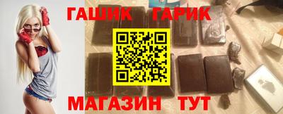 скорость Лесосибирск
