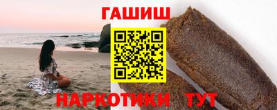 каннабис Ликино-Дулёво