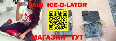 скорость Лесосибирск
