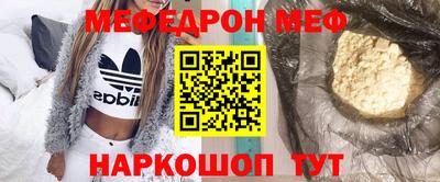 каннабис Ликино-Дулёво