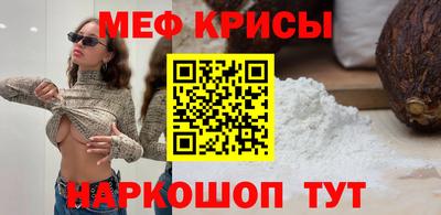 скорость Лесосибирск