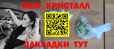 скорость Лесосибирск