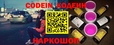 каннабис Ликино-Дулёво