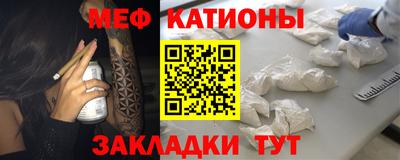 скорость Лесосибирск