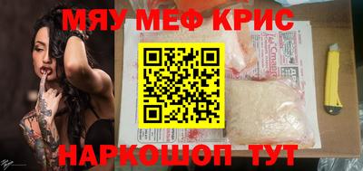 каннабис Ликино-Дулёво