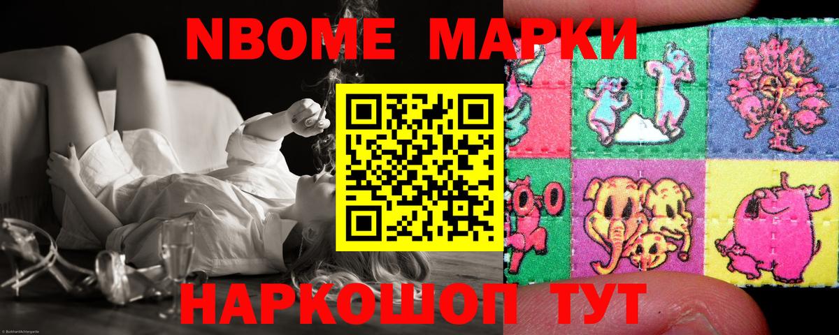 Урай  ЛСД экстази  Вход с VPN  LSD-25 экстази ecstasy 